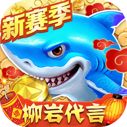 亚美体育平台app
