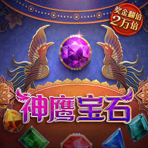 6686体育官网