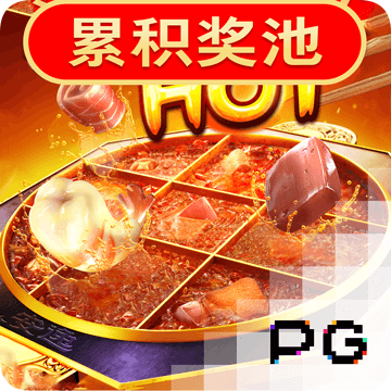 hjc888黄金城集团官网