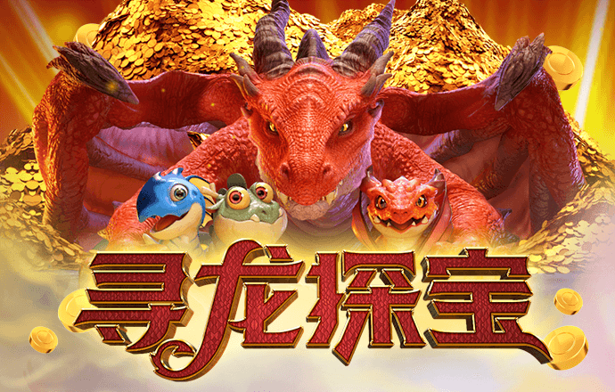 乐球app官方正版下载