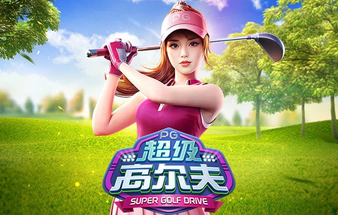 贝博球app官方网站入口