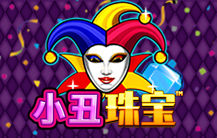 Dafabet官网登录入口