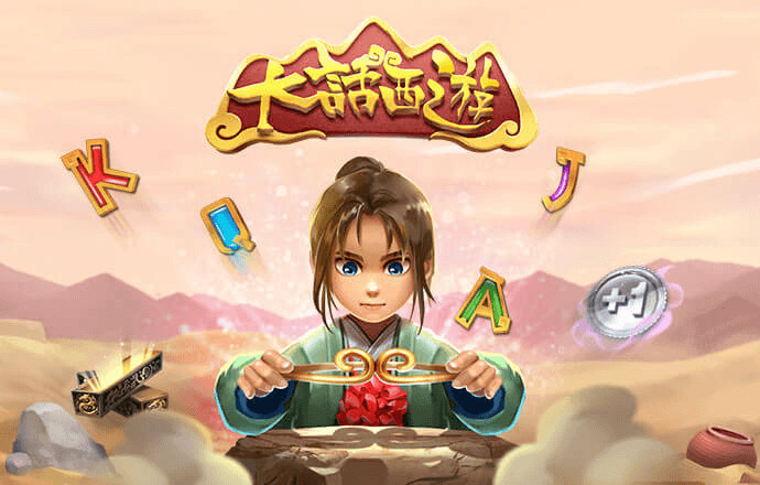 49彩票官网网站